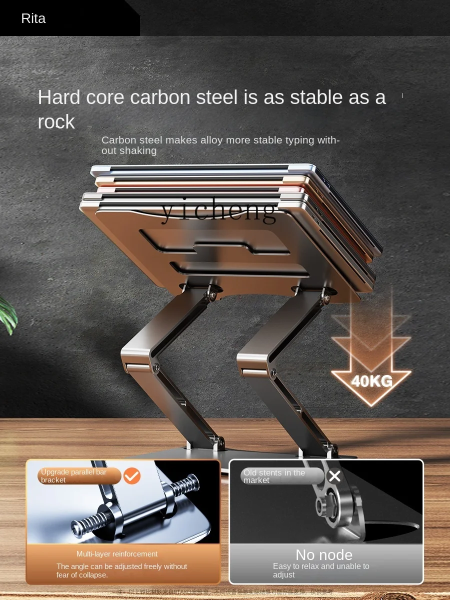 Laptop Stand Hanging Adjustabl - Laptops ulasan dan harga